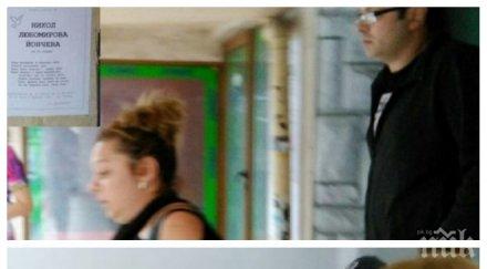 страшна трагедия погребват сряда убитата бургас годишна никол съкрушените близки написаха некролога спи спокойно хубаво дете