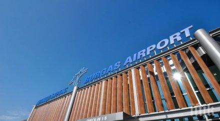 нагли спипаха чужди туристи нас лъжат обрани точат застраховки