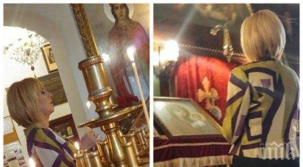 пик ретро мая манолова всяка сутрин моли църква заради рака папарашки снимки