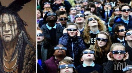 часове затъмнението индиански шаман предупреждава крийте черното слънце опасно