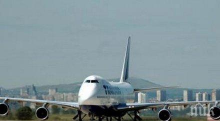 терористи планирали взривят самолет летящ сидни абуд даби бомба скрита кукла