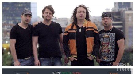 скандал поредна рок група отказа участие концерта гинес стадион васил левски организаторите нощни ангели въртели секс круизи