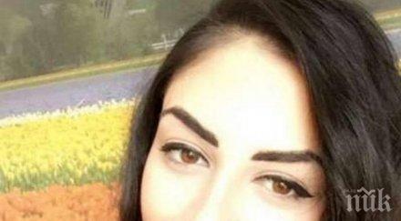 турските власти пускат българката подозирана тероризъм