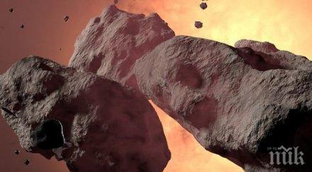 огромен астероид мине покрай земята септември