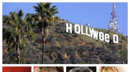 държи рекордът дългия брак холивуд плюс звездни отличници семейното ложе снимки