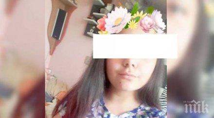 годишно момиче 3000 приятели фейсбук злото избавим поне невинните души внимание книги спорт