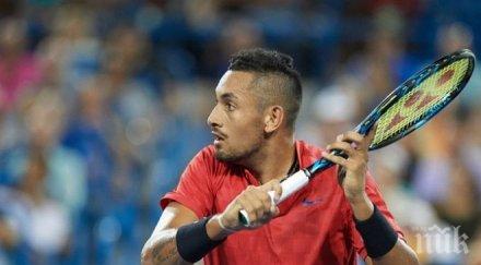 ник кирьос поздравления григор играеш великолепен тенис