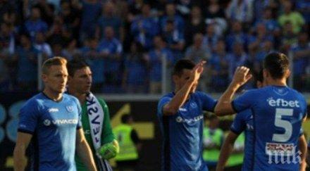 чистка герена дузпата