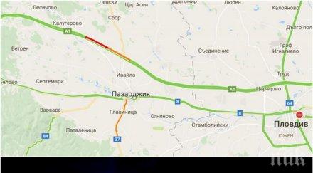 положението страшно тапа тракия пловдив шофьорите бесни отбиват стария път софия обновена видео