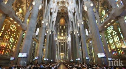 испания почете паметта жертвите атентатите служба базиликата саграда фамилия