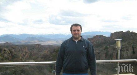 афера безстрашен топпожарникар върти черно тото виетнам