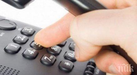 психически тормоз семейство проплака колекторска фирма