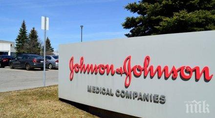 рекорд фармацевтична корпорация осъдена плати компенсация 417 милиона долара жена заболяла рак