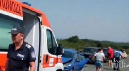 младеж без книжка потроши жестоко радомир