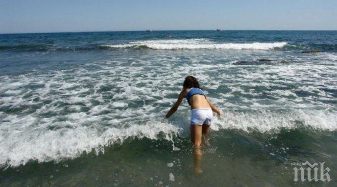 НЕОЧАКВАН ЛЕК! Морето ни спасява от куп болести - вижте кои