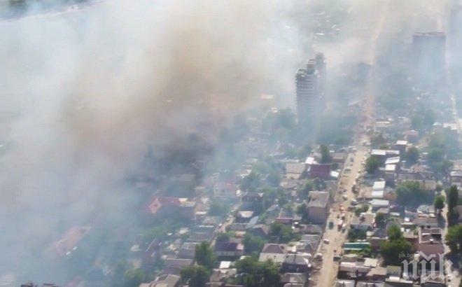 Огнен ад! Над 120 сгради пострадаха при голям пожар в руски град (ВИДЕО)