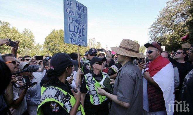 Над 4 000 души се включиха в протест срещу расизма във Ванкувър