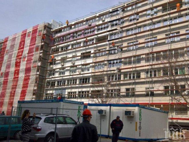 Над 400 нарушения на саниращи се блокове в Бургас