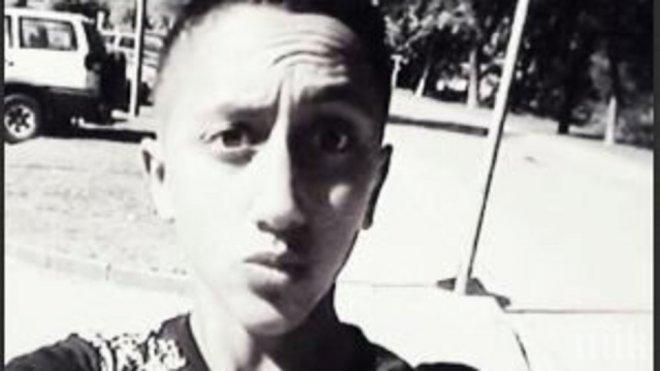 ИЗВЪНРЕДНО! Ето го 17-годишния Муса, заподозрян за терора в Барселона (СНИМКА)