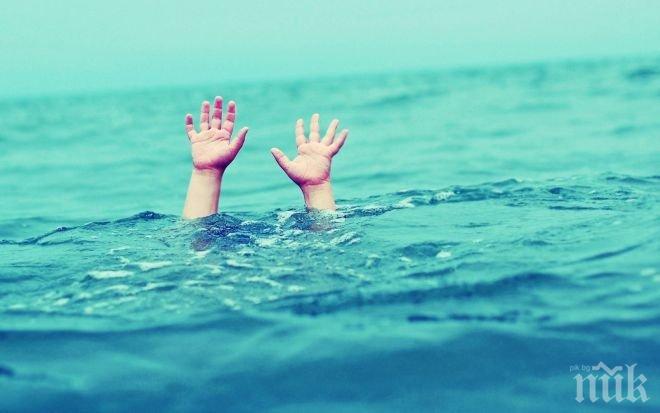 ТРАГЕДИЯ! 7-годишно момче се удави, опитвайки да спаси сестричката си 