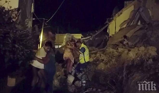 Три деца бяха извадени под отломките на срутена сграда от земетресението на остров Иския