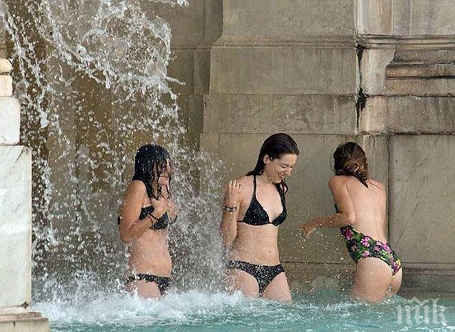 Пак се прочухме! Българка се изкъпа във фонтан в Рим, одрусаха я здраво