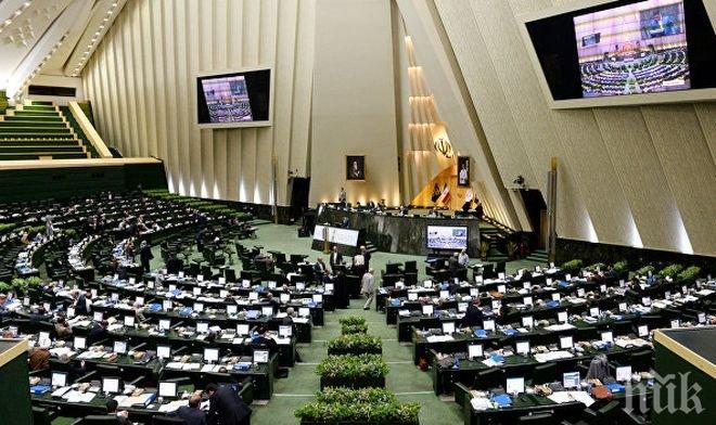 Парламентът на Иран не одобри кандидатурата за нов министър на енергетиката на страната