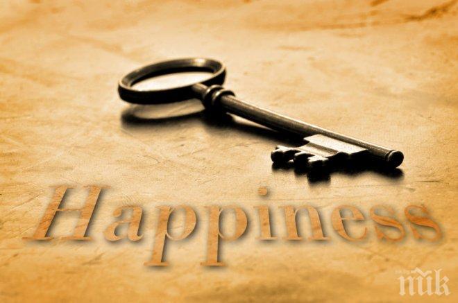 НЯМА МАЙТАП! Еврейски учени откриха ключа за щастието