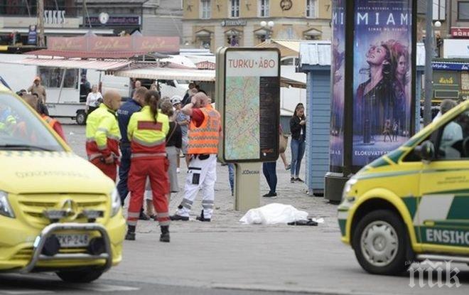 Полицията във Финландия разглежда нападението с нож в Турку като терористичен акт