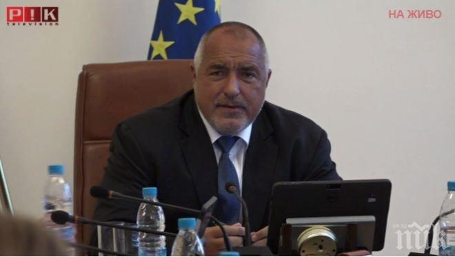 Борисов на четири очи с кмета на Бургас Димитър Николов
