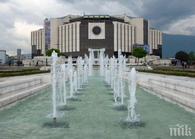 Даваме 1,2 млн. лева за подаръци в НДК, докато сме председатели на ЕС