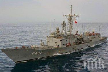 Командващият бойния флот на Турция хвърли оставка