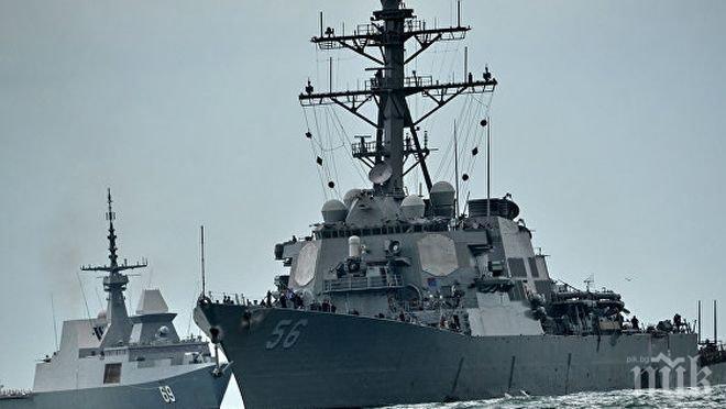Малайзия оглавява операцията по издирването на американските моряци от разрушителя „Джон Маккейн“