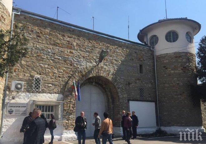 ДИМ ДА ГО НЯМА! Десети ден беглецът от затвора в Стара Загора е в неизвестност     