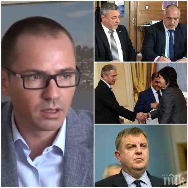 ИЗВЪНРЕДНО В ПИК TV! Евродепутатът от ВМРО Ангел Джамбазки с горещи разкрития за европредседателството, акциите на Валери Симеонов и бъдещето на кабинета