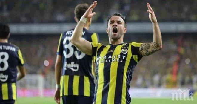 Дузпа спаси Фенербахче в дербито с Трабзонспор