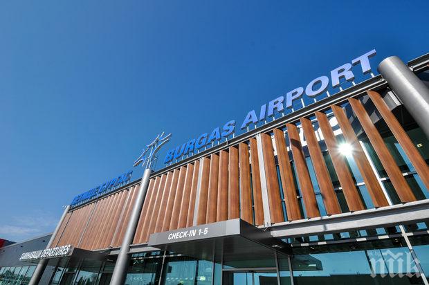 НАГЛИ! Спипаха чужди туристи у нас да лъжат, че са обрани, за да точат застраховки!