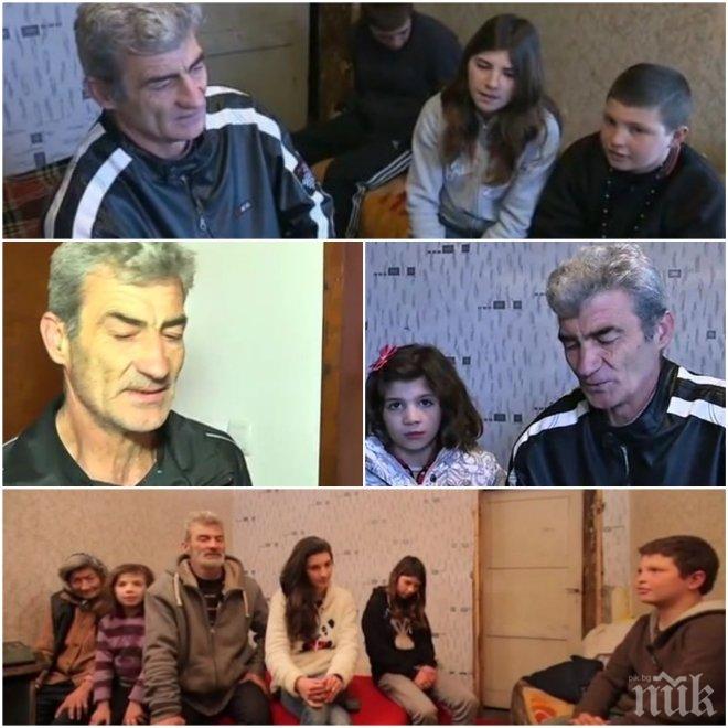 ГРОЗНО! Бащата с много деца от Зверино, който стана тв звезда, изля фекалиите от септичната си яма на пътя