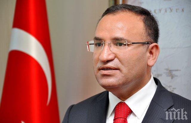 Вицепремиерът на Турция Бекир Боздаг: Германия защитава терористите от ПКК