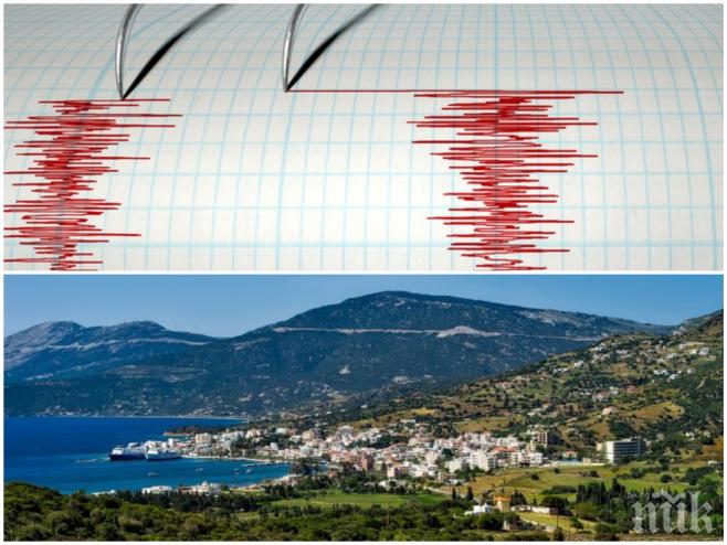  СТРАШНО ПРЕДУПРЕЖДЕНИЕ! Унищожително земетресение може да удари съвсем скоро Мармарис