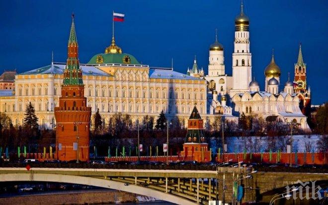 Нов изложбен павилион ще промотира България в Москва