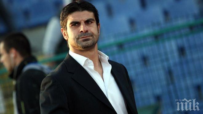 Дядото на Гонзо държал най-известната кръчма в Кършияка