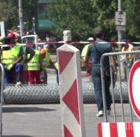 Затварят части от два ключови булеварда в София заради ремонти