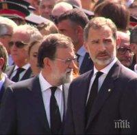 Испанският крал взе участие в демонстрацията срещу терора