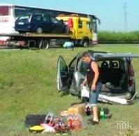 ИЗВЪНРЕДНО! Зверско меле с български автомобил в Унгария, има ранени