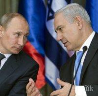 НОВА КАРТА НА СВЕТА! Путин и Нетаняху обсъждат Сирия в Сочи