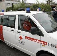Инцидент! Петима пострадали при влакова катастрофа в Линц