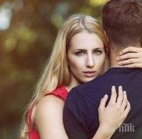 Бъдете подготвени! Думите, които една жена не трябва да казва на нито един мъж