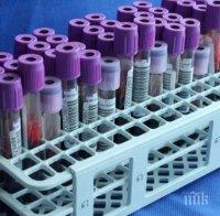 Луковит изправен пред епидемия от хепатит А