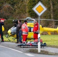 АВТОМЕЛЕ В ГЕРМАНИЯ! 44 души са ранени при катастрофа с рейс, има много румънци